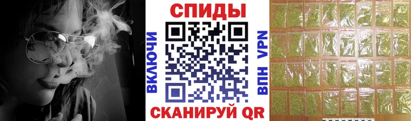 БУТИРАТ BDO  Балтийск 