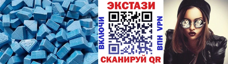 Экстази Philipp Plein дарк нет как зайти Балтийск