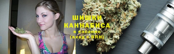 ECSTASY Арсеньев