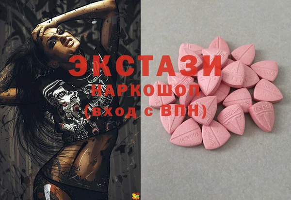 mdpv Аркадак