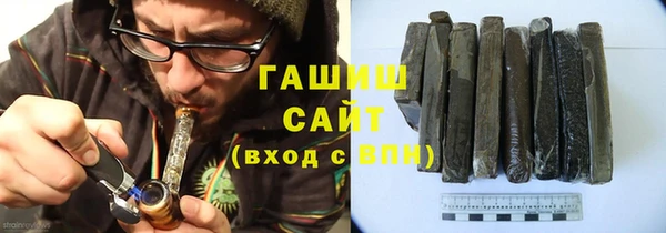ECSTASY Арсеньев