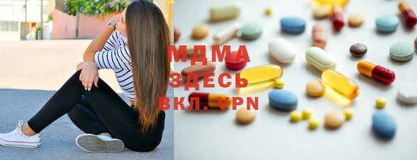 ECSTASY Арсеньев