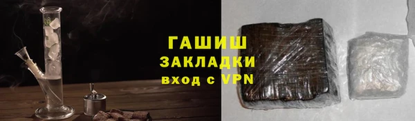 mdpv Аркадак