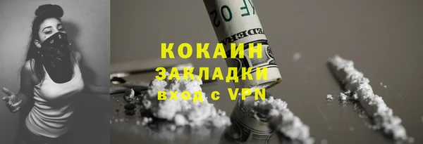 mdpv Аркадак