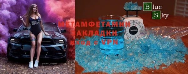ECSTASY Арсеньев