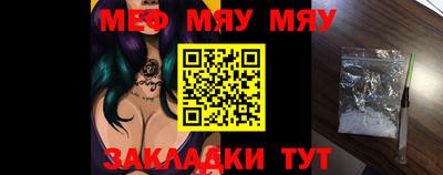 кокаин VHQ Малгобек