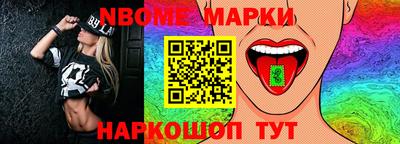 прущий лед Мариинск