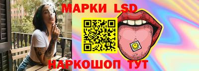 эйфоретик Малоярославец