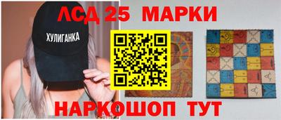кокаин VHQ Малгобек
