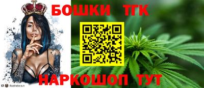 кокаин VHQ Малгобек