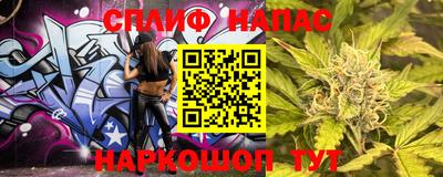 кокаин VHQ Малгобек