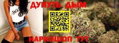 кокаин VHQ Малгобек