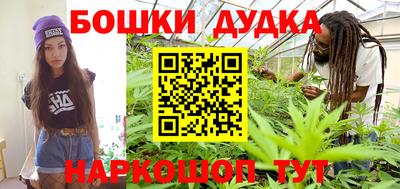 прущий лед Мариинск