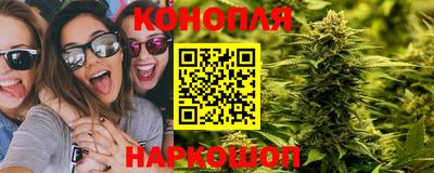 кокаин VHQ Малгобек