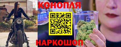 кокаин VHQ Малгобек