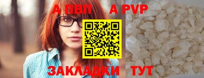 кокаин VHQ Малгобек