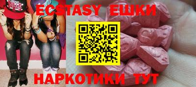 прущий лед Мариинск