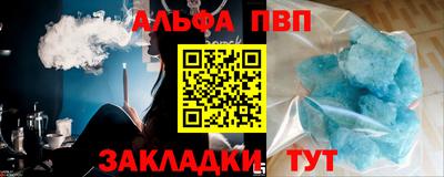 кокаин VHQ Малгобек