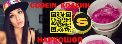 кокаин VHQ Малгобек