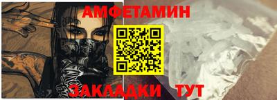 эйфоретик Малоярославец