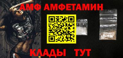 кокаин VHQ Малгобек