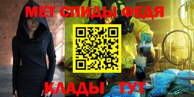 эйфоретик Малоярославец