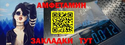 кокаин VHQ Малгобек