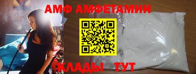 кокаин VHQ Малгобек