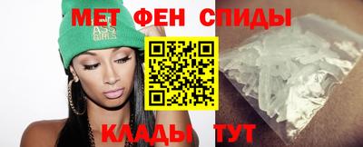 прущий лед Мариинск