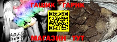 эйфоретик Малоярославец