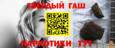 кокаин VHQ Малгобек