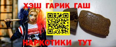 кокаин VHQ Малгобек